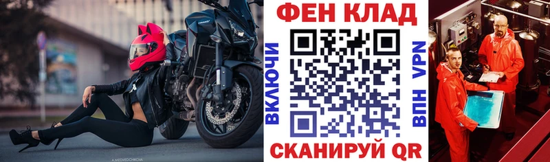 где продают   Кологрив  АМФ 98% 