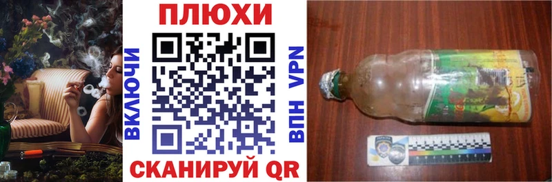 МЕГА ONION  даркнет сайт  Кологрив  Гашиш гашик 