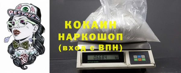 эйфоретик Белоозёрский