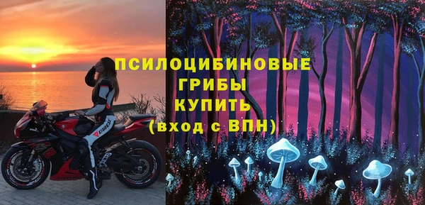 кокаин премиум Беломорск