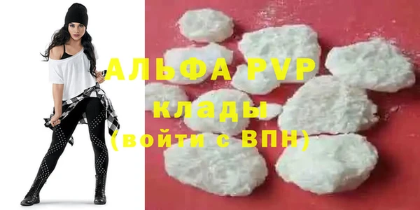 эйфоретик Белоозёрский