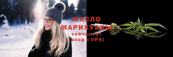 эйфоретик Белоозёрский