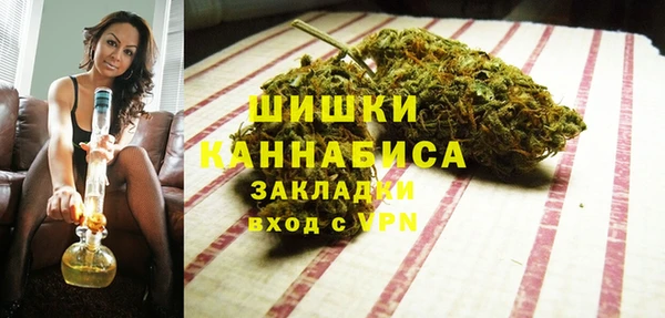 эйфоретик Белоозёрский
