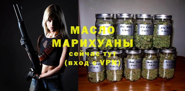 эйфоретик Белоозёрский