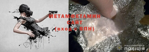 кокаин премиум Беломорск