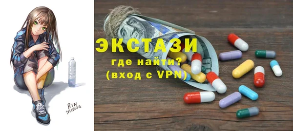 скорость mdpv Балабаново