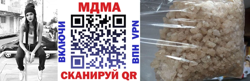 kraken tor  Кологрив  MDMA молли 