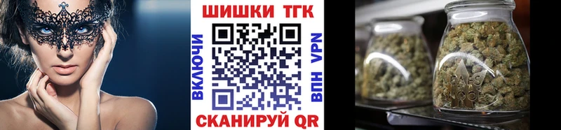 ссылка на мегу как войти  Кологрив  Канабис VHQ 